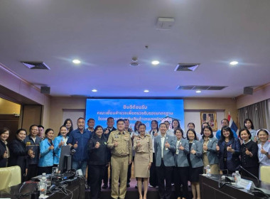 ยกระดับอาหารปลอดภัย! รมช.เกษตรฯ ดัน ... พารามิเตอร์รูปภาพ 1